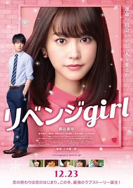 前面的裸体美女